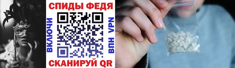 Купить где  Райчихинск  АМФ VHQ 