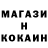 ТГК жижа Khalil Dag