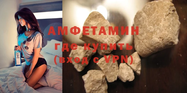 дистиллят марихуана Аркадак