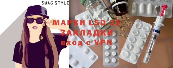 дистиллят марихуана Аркадак