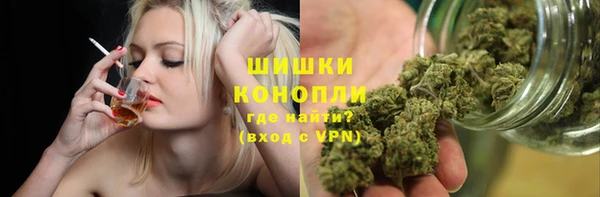 дистиллят марихуана Аркадак