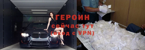 СК Армянск