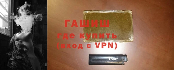 дистиллят марихуана Аркадак