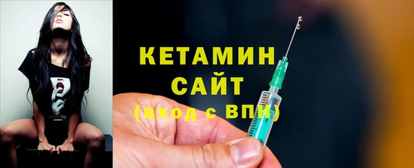 СК Армянск