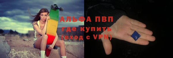 СК Армянск