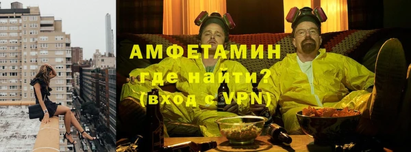 дистиллят марихуана Аркадак